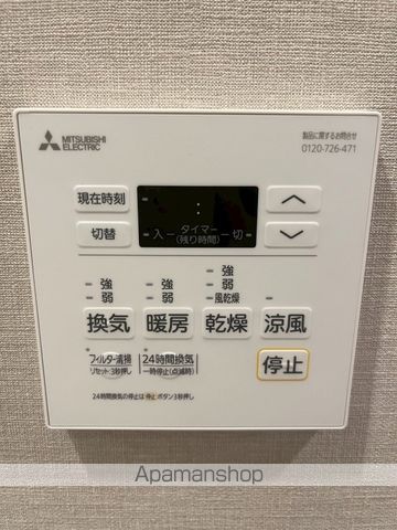 リテラス菊川の内装写真