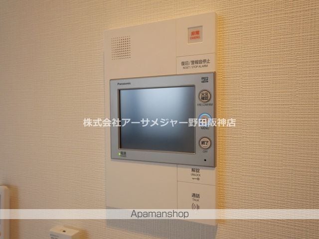 ジオエント福島野田レジデンスの内装写真