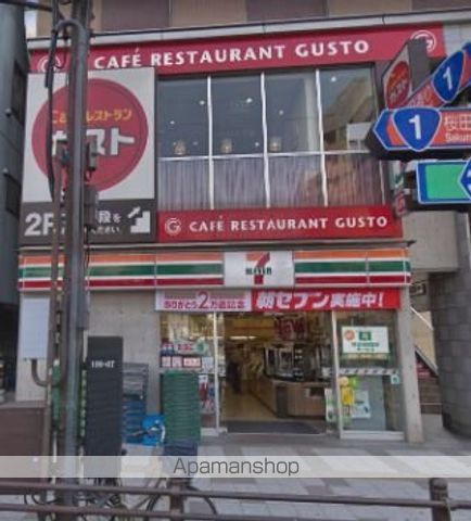 SーRESIDENCE三田慶大前の周辺写真
