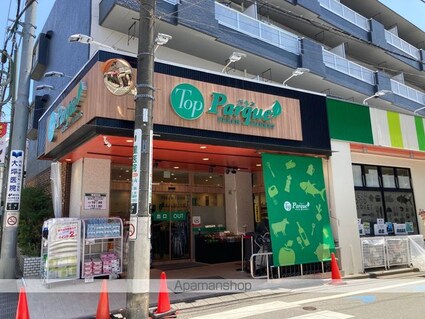 東京都世田谷区松原５丁目[1LDK/48.86m2]の周辺2