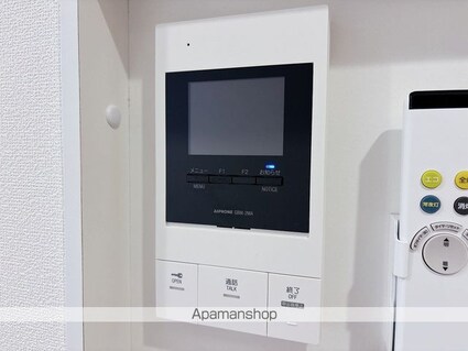 ウィンドテラスみどり台[1K/22.93m2]のセキュリティ