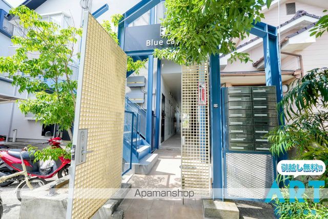 BLUE CASAのその他写真