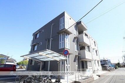 東京都昭島市郷地町２丁目[1LDK/49.77m2]の外観3