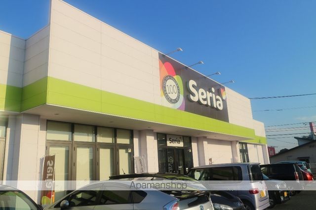 ルート基山の内装写真
