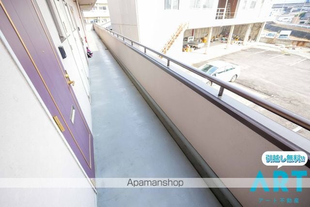 パルテールAISHINのその他写真