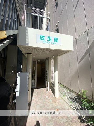 東海道本線 静岡駅 徒歩12分 11階建 築23年の玄関写真
