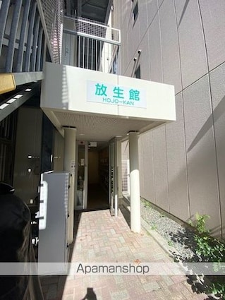 静岡県静岡市葵区両替町１丁目[1R/38.74m2]のエントランス