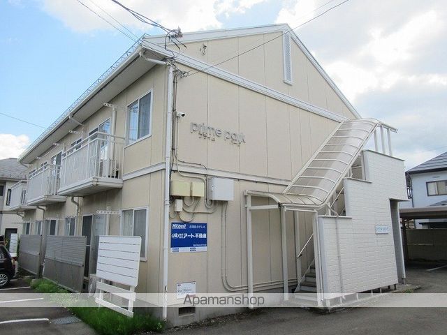 プライムパークB