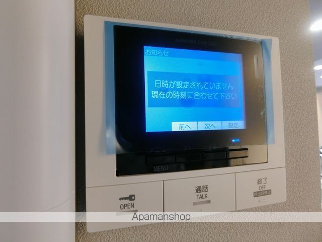 ラ メゾン ピック 中百舌鳥IIの内装写真