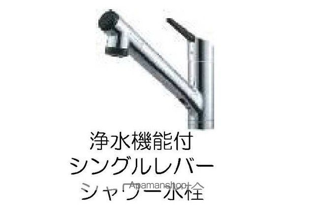 ガーデンKOSAKAの内装写真