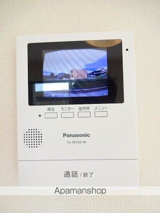 ブリーゼコートＤＳ[1LDK/41.04m2]のセキュリティ