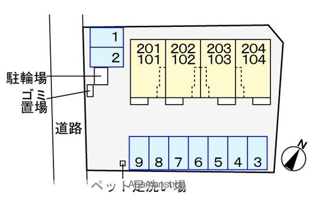 ハレレアのその他写真