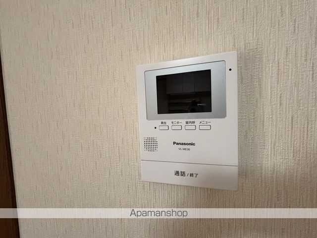 サザンメトロ233の内装写真