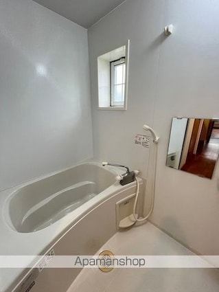 アメニティハウス・サノ[1DK/28.98m2]のバス