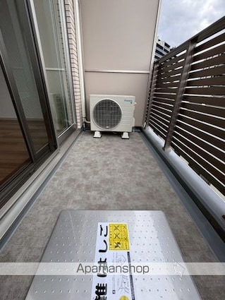 アイルグランデ赤羽[1LDK/34.2m2]のバルコニー