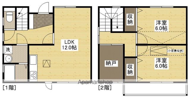 VILLA MONZENの間取り写真