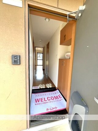 ロイヤルハイツ[1LDK/41.04m2]の内装3