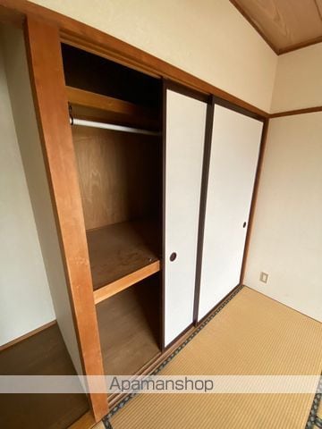 シャルムスズエの内装写真