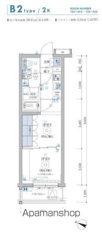 【ＡＲＣＯＢＡＬＥＮＯ　ＩＴＡＢＡＳＨＩ　ＳＨＩＭＵＲＡの間取り】