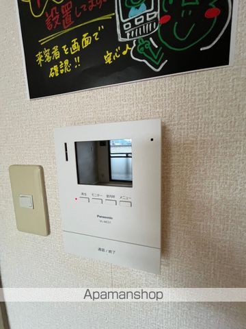 レイクヴュー堅田の内装写真