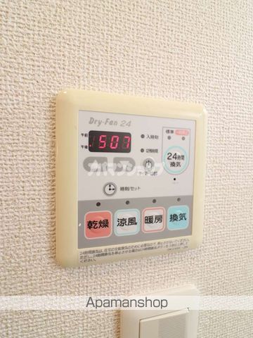サンパティークIIIの内装写真