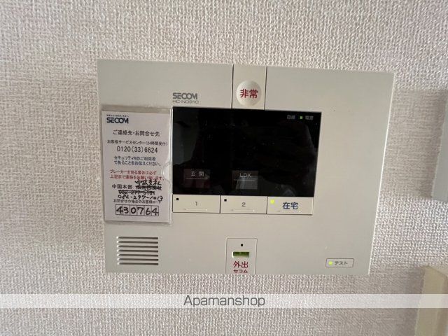 エリタージュの内装写真