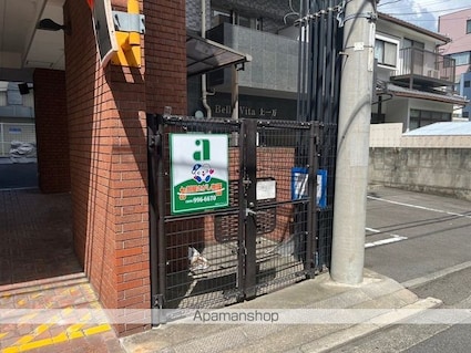 エスペランサ勝山[1LDK/46.36m2]の共用部5