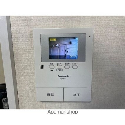 ダルーチャ北初富Ⅱ[1K/17.97m2]のセキュリティ