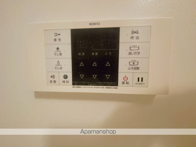 apartment 埼玉県吉川市大字保
地図を見る