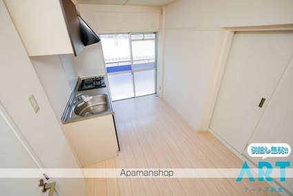 アルト堀江　４号棟[2DK/38.16m2]の内装5