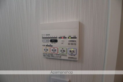 ルフレイムーブル立川[1K/23.05m2]のその他設備