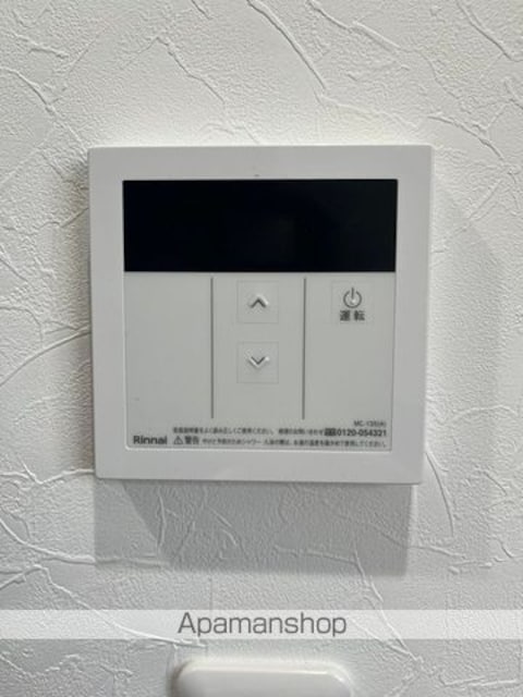 ＴＪ松島[1K/40m2]の内装4