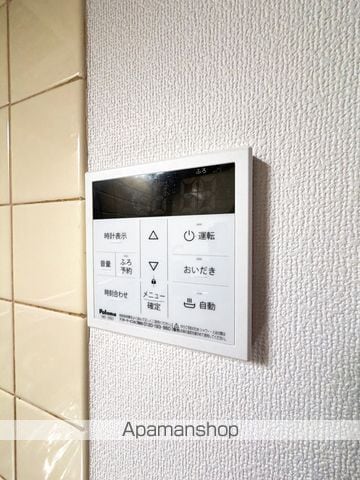 トヨダアメニティホームズIIの内装写真