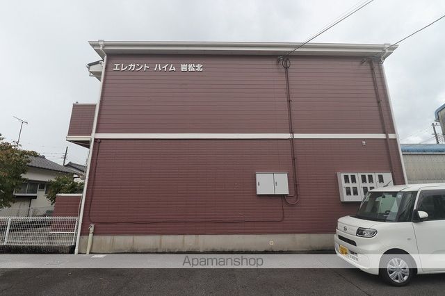エレガントハイム岩松北の外観写真