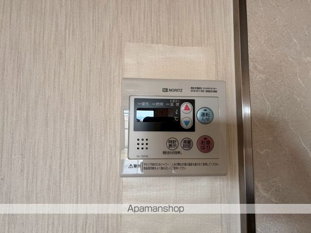 ベネッセ三条の内装写真