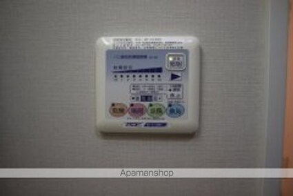 グランシャリオルーチェ[1K/26.64m2]のセキュリティ