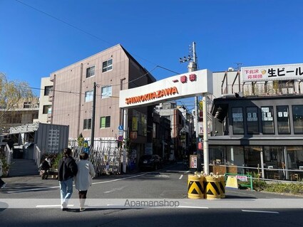 東京都世田谷区北沢１丁目[1K/23.56m2]の周辺3
