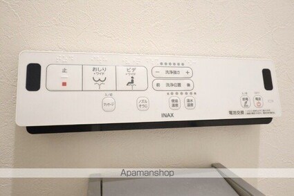 Ｌｕｎａ　Ｂｉａｎｃａ　Ｄｏｉｄａ[1R/29.81m2]の内装7