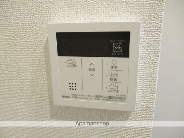 ウッド ウィルの内装写真