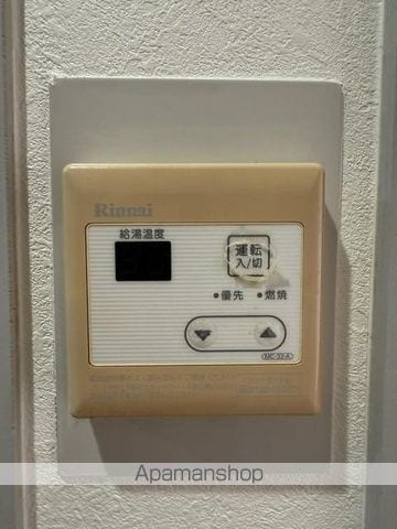 エコール久米の内装写真