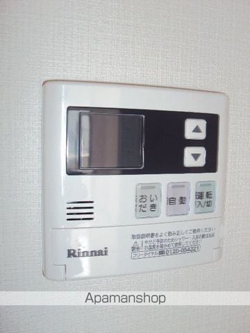 プランドール片江の内装写真