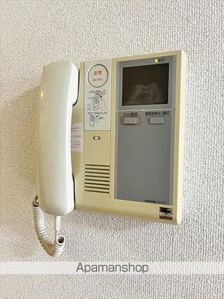 グランアルブル勝山[1R/28.5m2]のセキュリティ