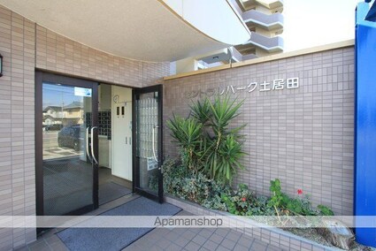 セントラルパーク土居田[3LDK/71.5m2]の共用部