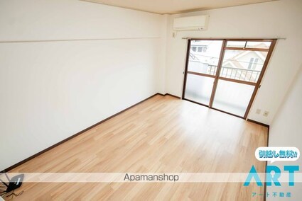 第２マンションふじ[1K/20.25m2]の内装3