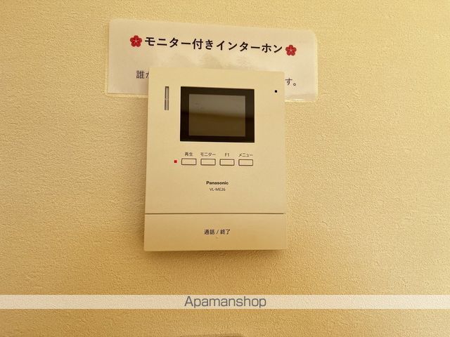 きっか中島の内装写真