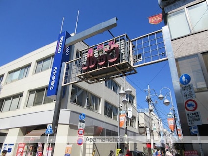 ライブカーサ高円寺[2LDK/49.06m2]の周辺5