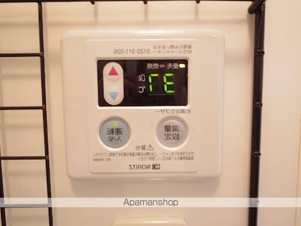 サンフローラ[1K/19.47m2]のその他設備