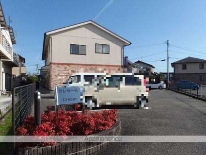 クレセール[2LDK/50.45m2]の駐車場
