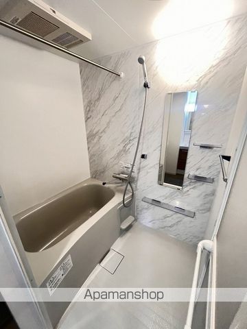 アルファスクエア円山4条南4条西25丁目賃貸MSの内装写真