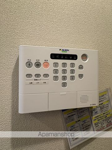 ソレール 北浦の内装写真